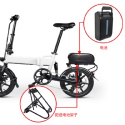 36V Foldable ebike With battery Ready stock Door to Door Free shipping